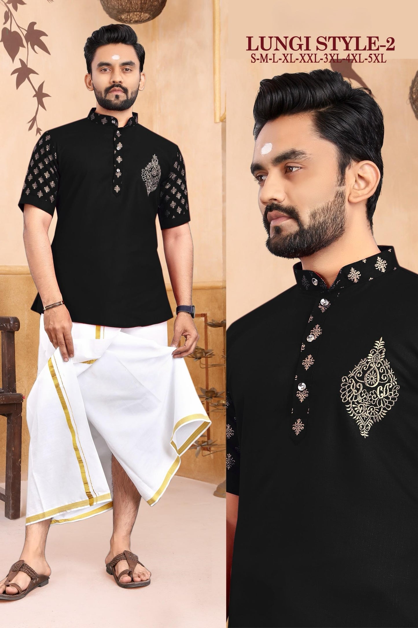 Lungi Style - 2