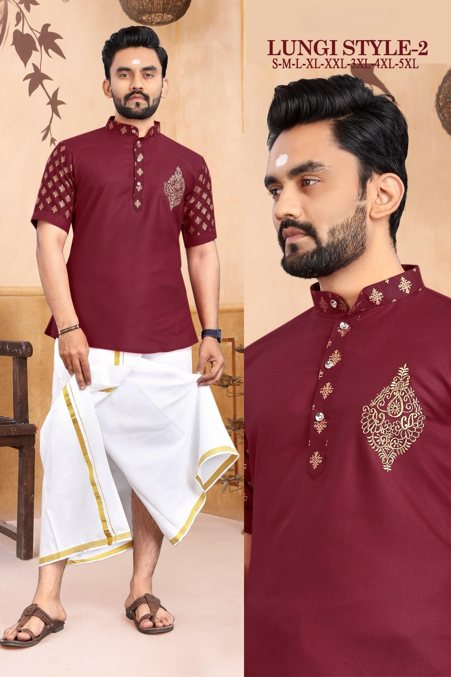 Lungi Style - 2