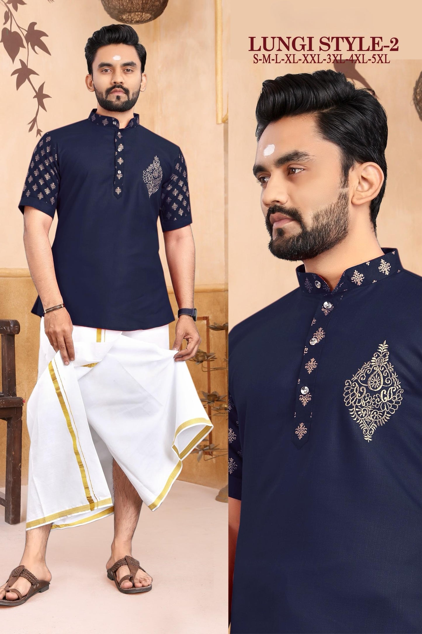 Lungi Style - 2