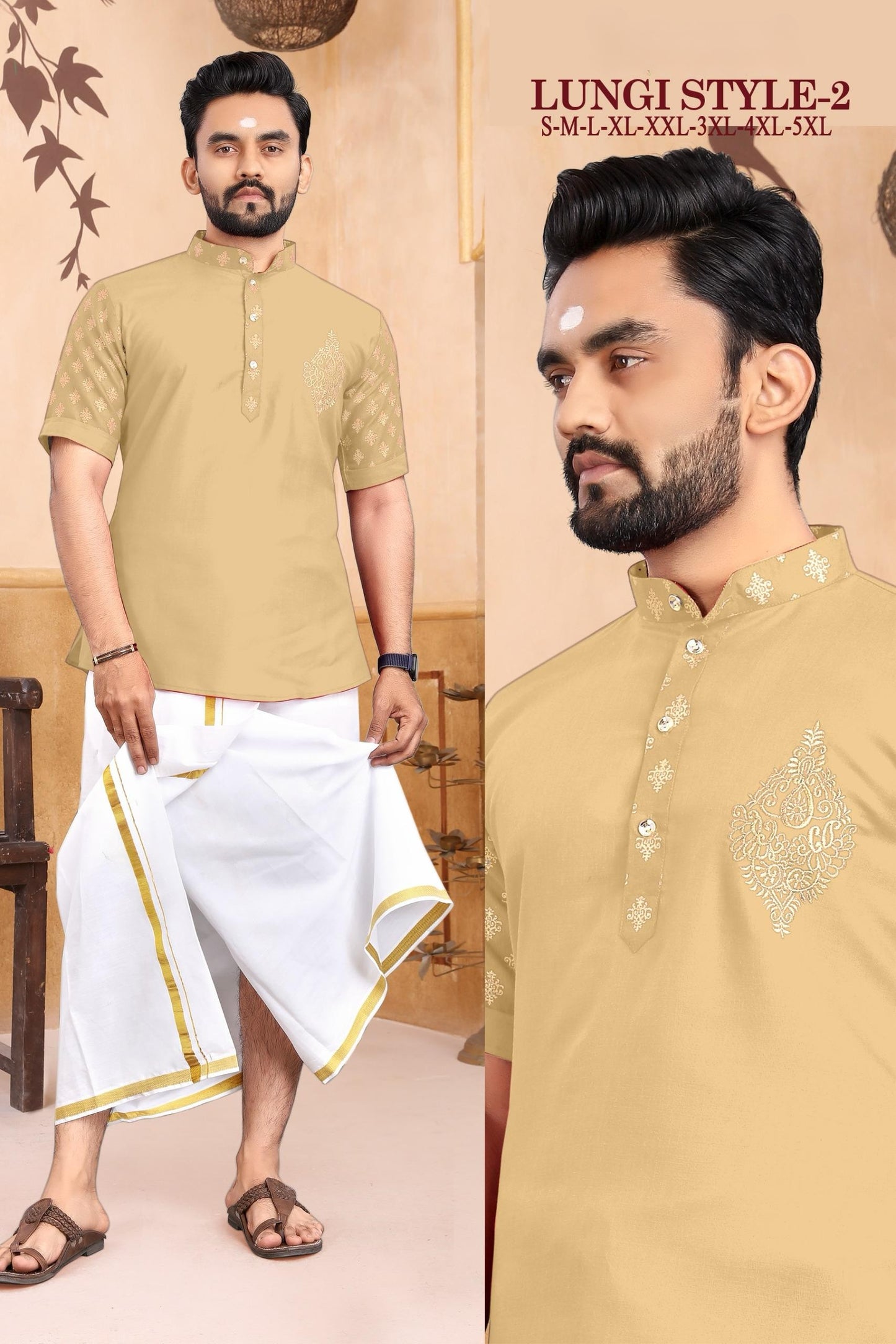 Lungi Style - 2
