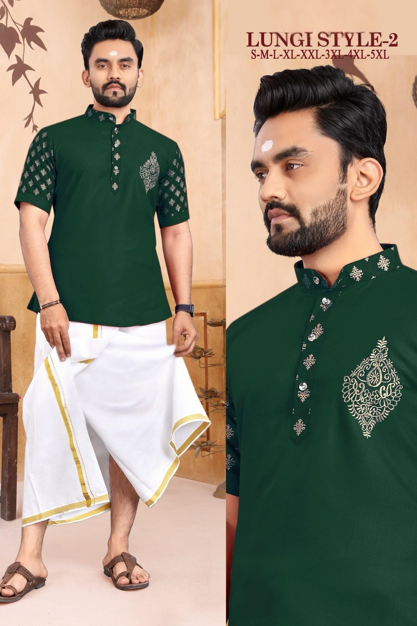 Lungi Style - 2