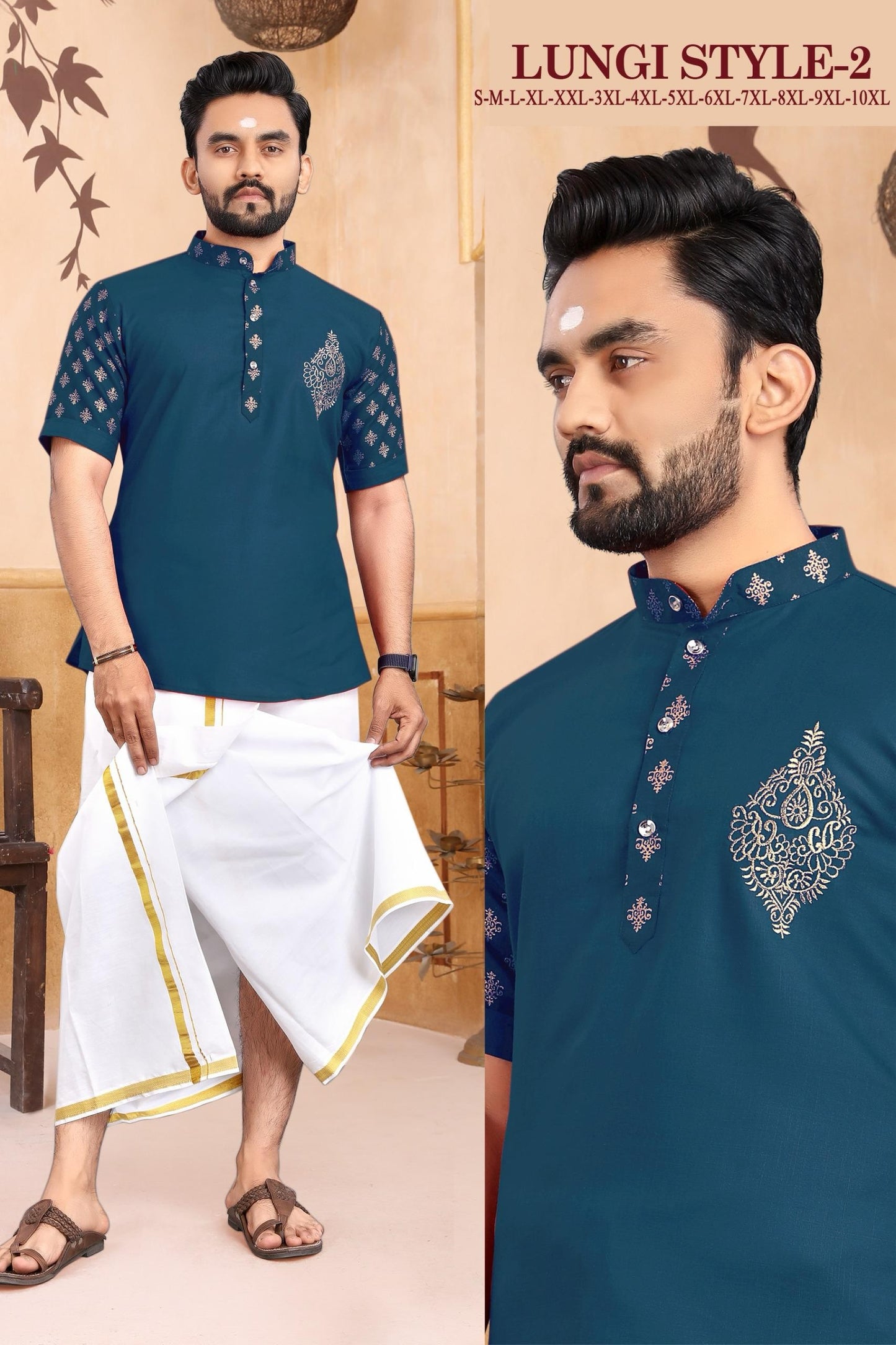 Lungi Style - 2