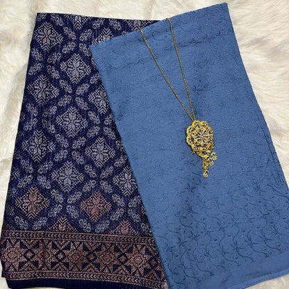 KAMDAR Combo Set Cotton Eyelet Pastel Cambric 44" Embroidery + Songket Metallic