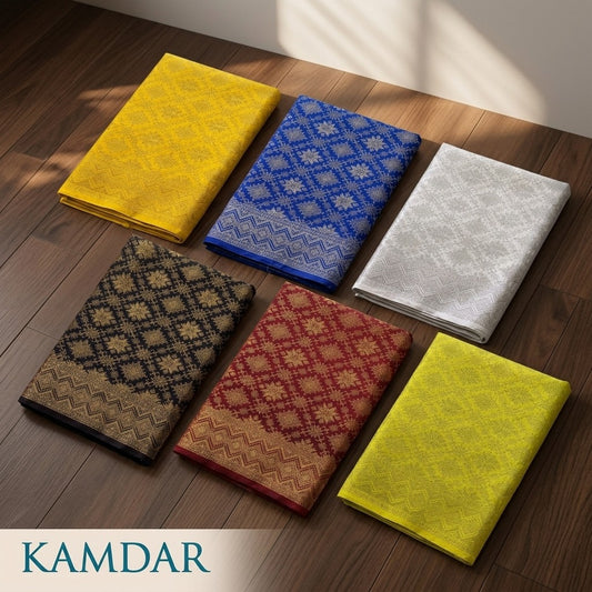 KAMDAR - Kain Songket Sri Rembulan Premium (2m/4m)