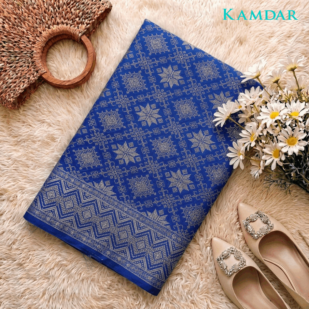 KAMDAR - Kain Songket Sri Rembulan Premium (2m/4m)