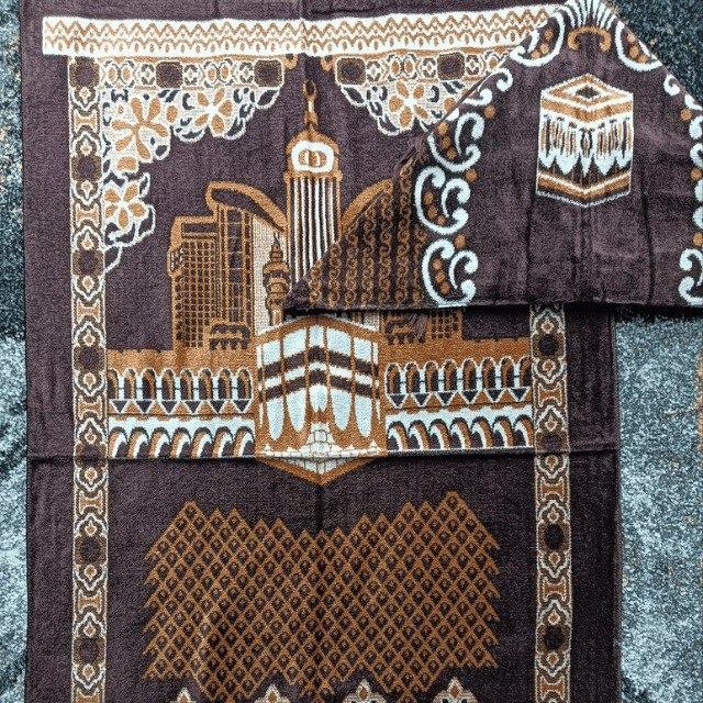 Spiegel Raibeina Prayer Rug