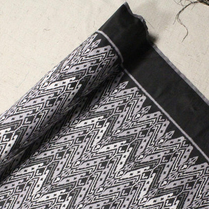 Tribal Ikkat Jacquard 44"