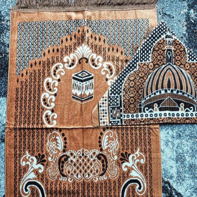 Spiegel Raibeina Prayer Rug