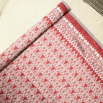 Tribal Ikkat Jacquard 44"