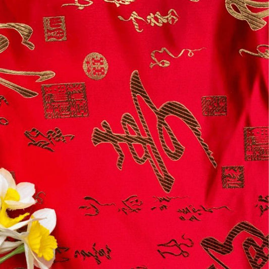 Shanghai Chinese Series 5 Brocade Satin 44"